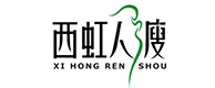 阿图什20